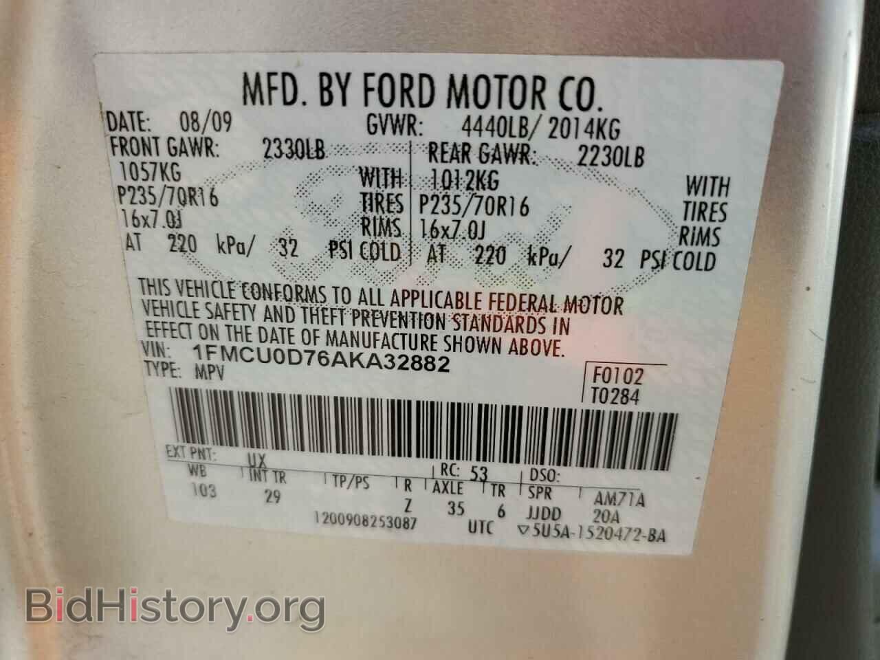 2010 FORD ESCAPE - VIN: 1FMCU0D76AKA32882 - Фото 13