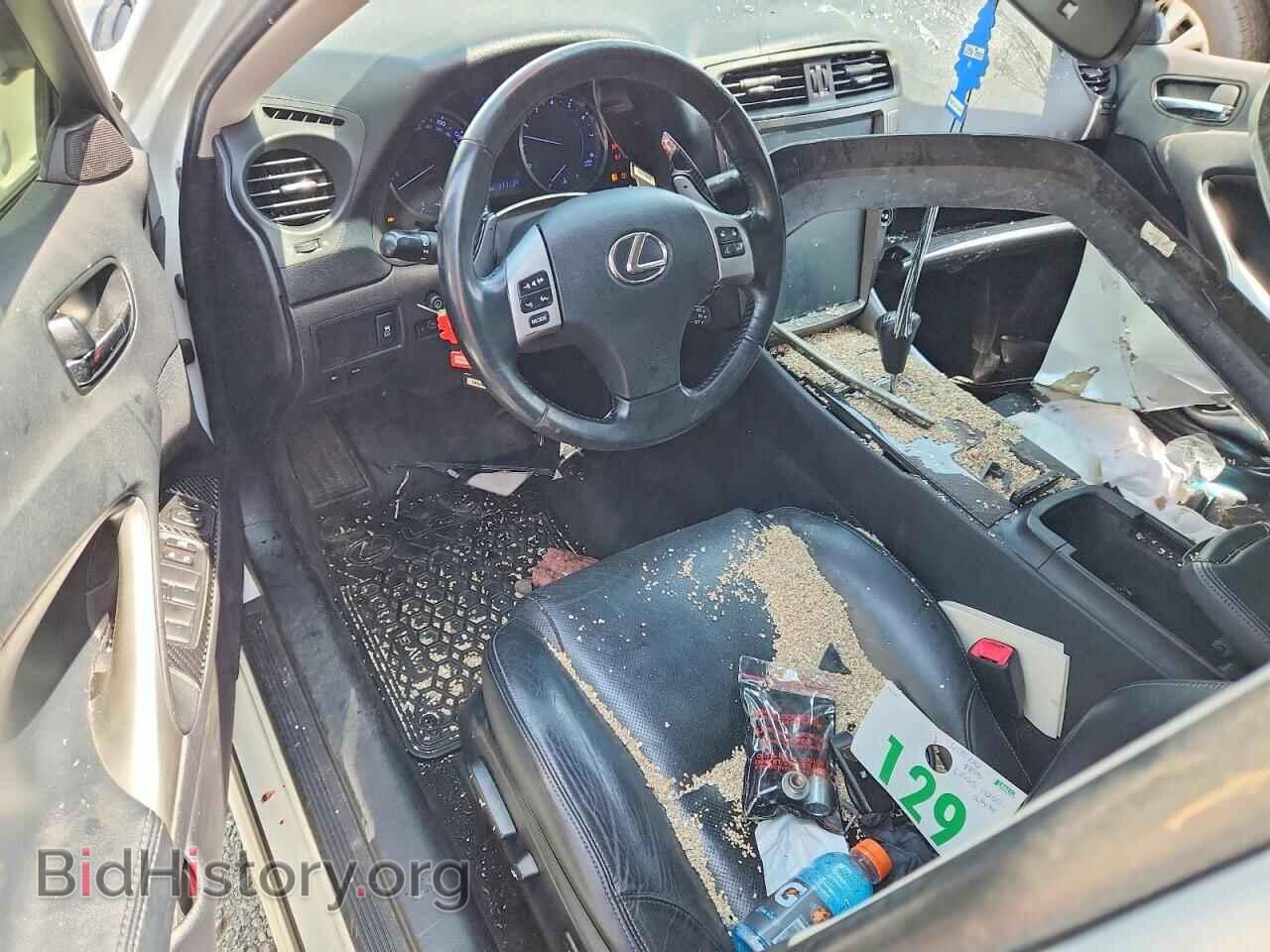 2013 LEXUS IS - VIN: JTHCF5C24D5063051 - Photo 8