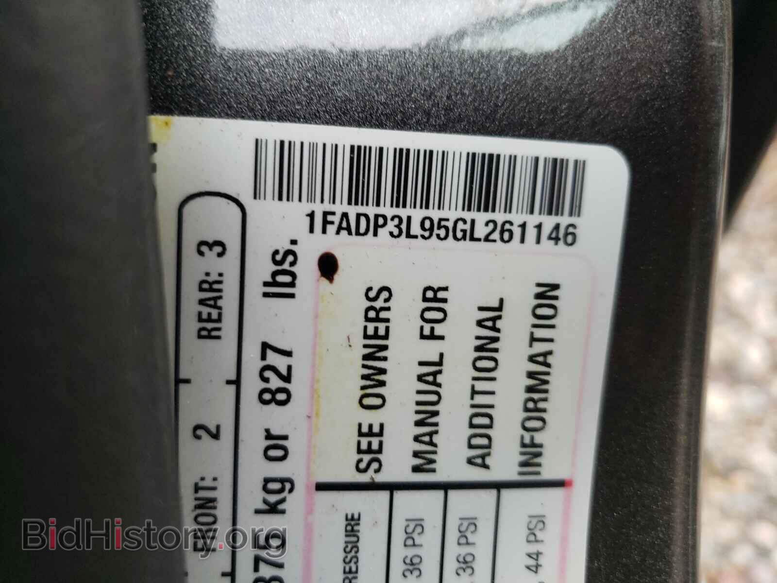 2016 FORD FOCUS - VIN: 1FADP3L95GL261146 - Фото 10