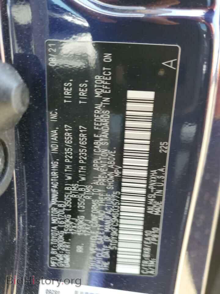 2021 TOYOTA SIENNA - VIN: 5TDYSKFC5MS035775 - Фото 13
