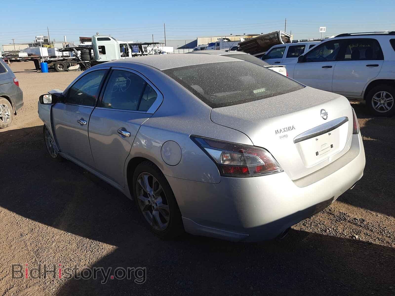 2014 NISSAN MAXIMA - VIN: 1N4AA5AP1EC443831 - Photo 3