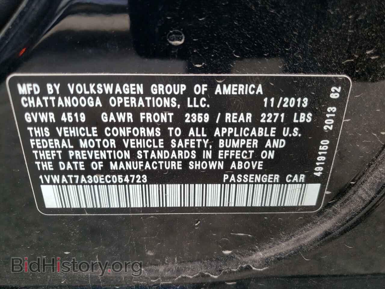 2014 VOLKSWAGEN PASSAT - VIN: 1VWAT7A30EC054723 - Фото 10