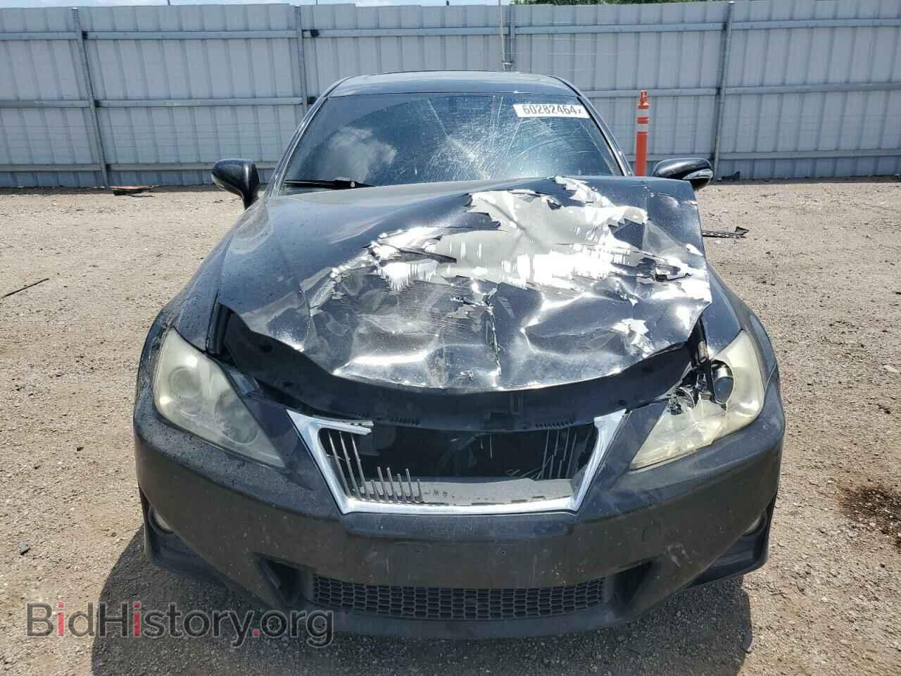 2012 LEXUS IS - VIN: JTHCF5C27C5059560 - Фото 5