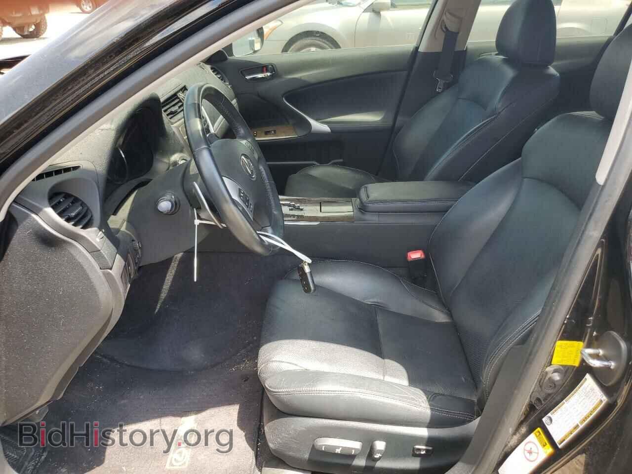 2012 LEXUS IS - VIN: JTHCF5C27C5059560 - Фото 7
