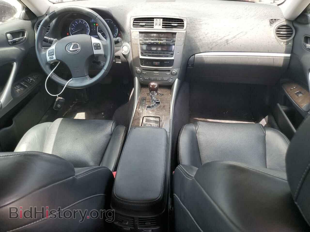 2012 LEXUS IS - VIN: JTHCF5C27C5059560 - Фото 8