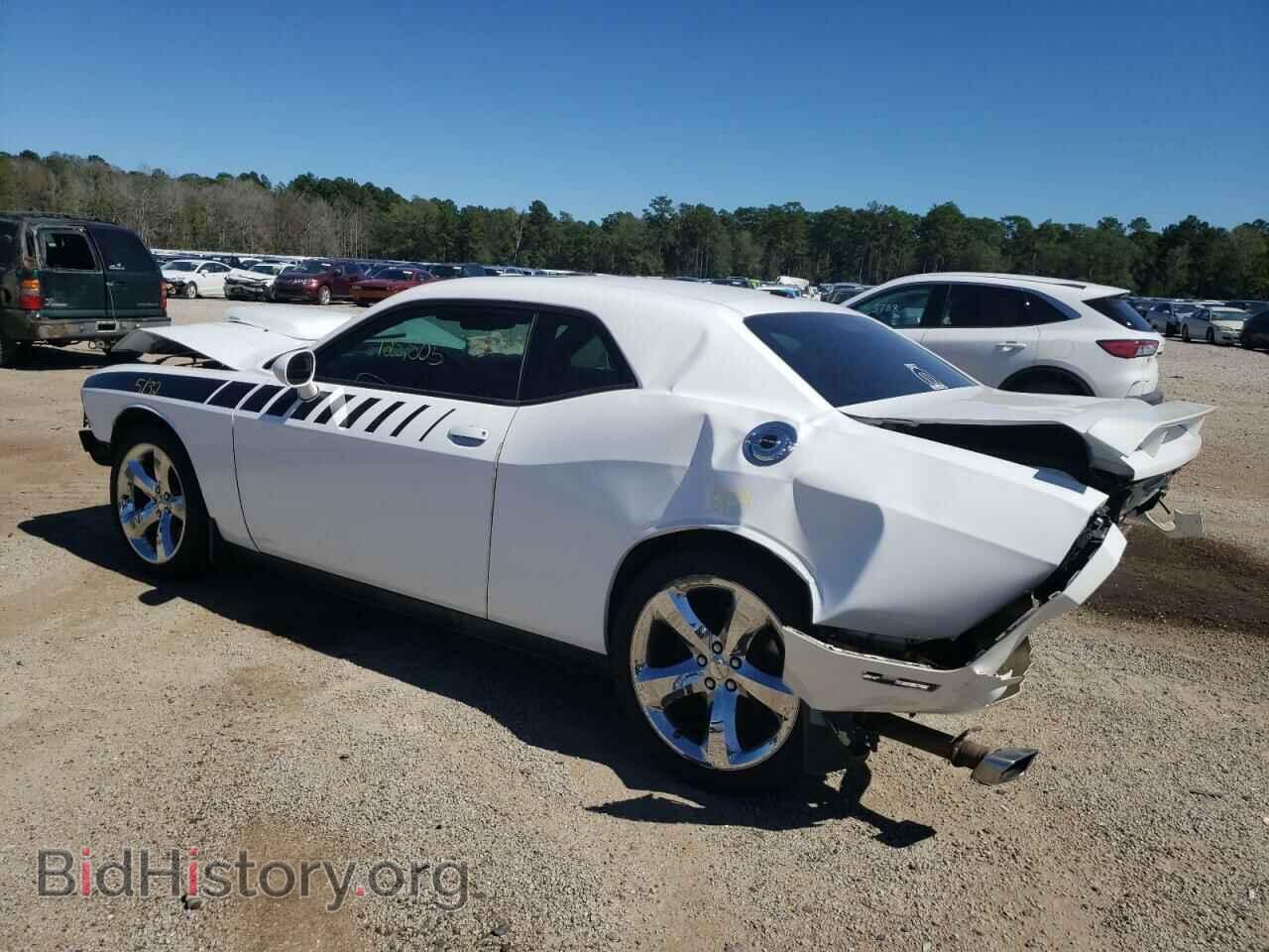 2013 DODGE CHALLENGER - VIN: 2C3CDYBT4DH741877 - Photo 3