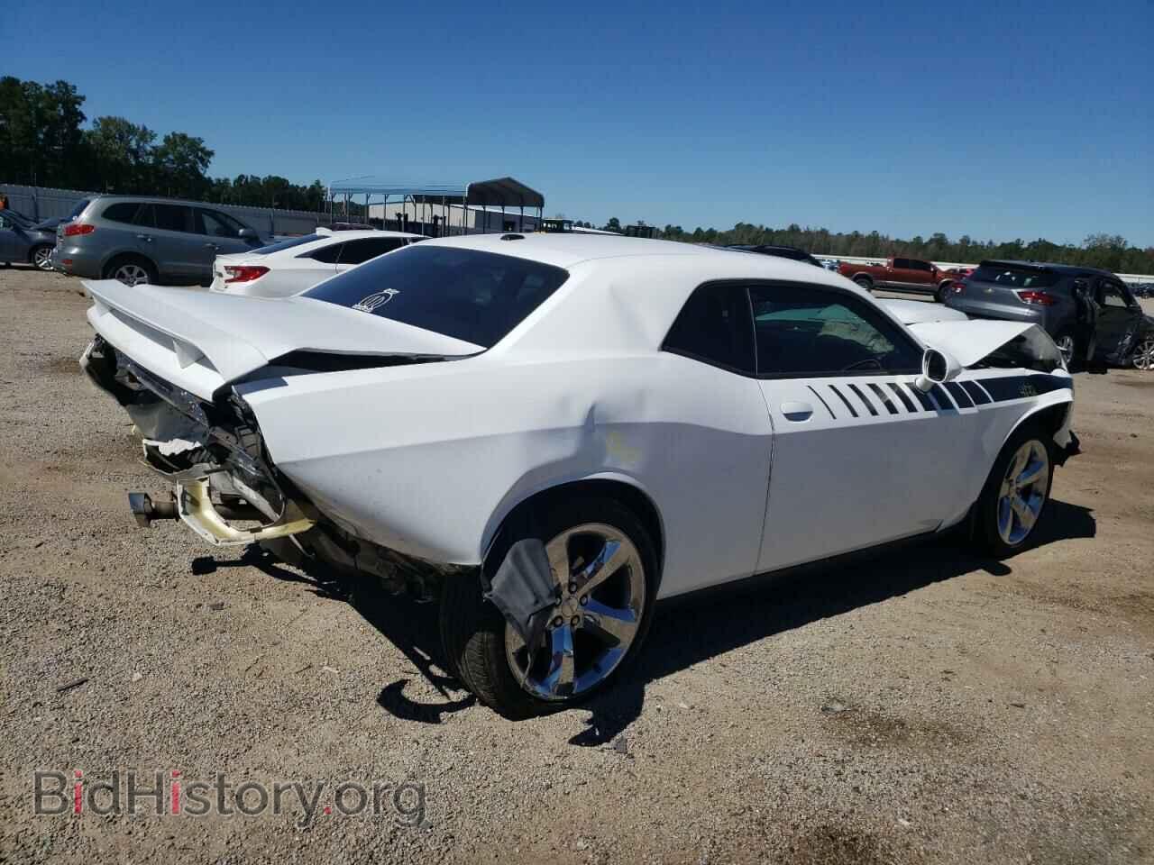 2013 DODGE CHALLENGER - VIN: 2C3CDYBT4DH741877 - Photo 4