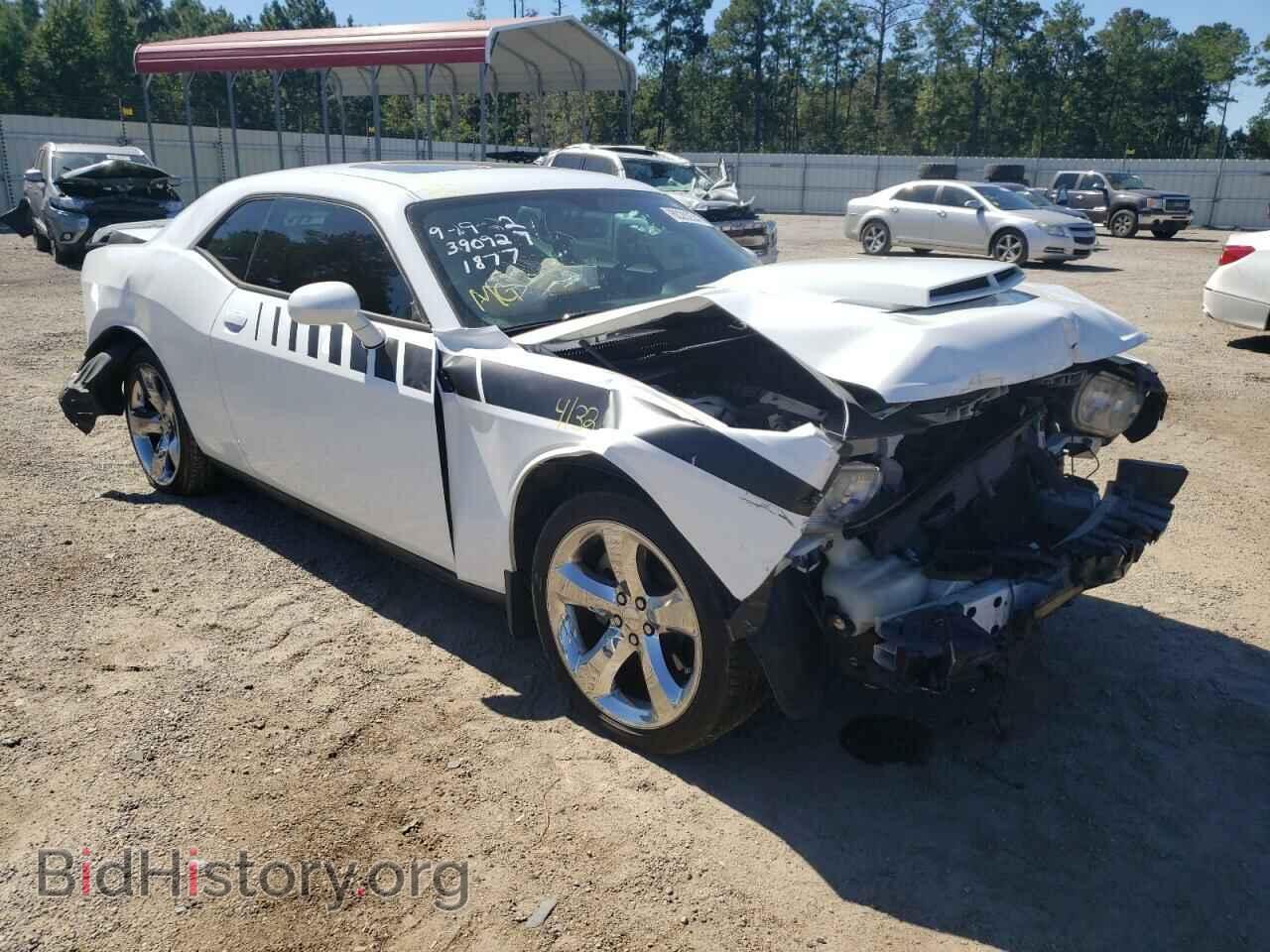 2013 DODGE CHALLENGER - VIN: 2C3CDYBT4DH741877 - Photo 9