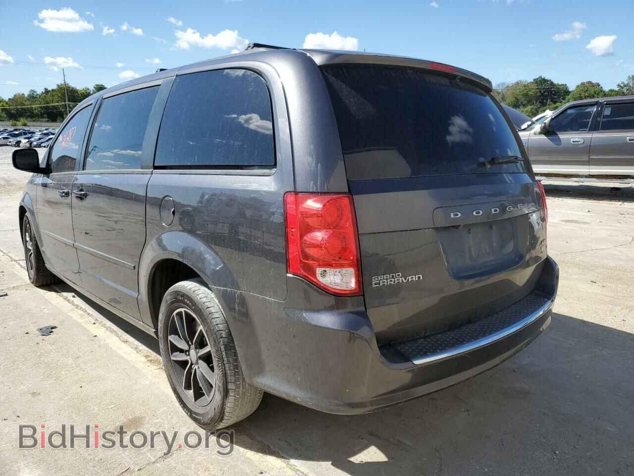 2017 DODGE CARAVAN - VIN: 2C4RDGEG0HR845331 - Фото 3