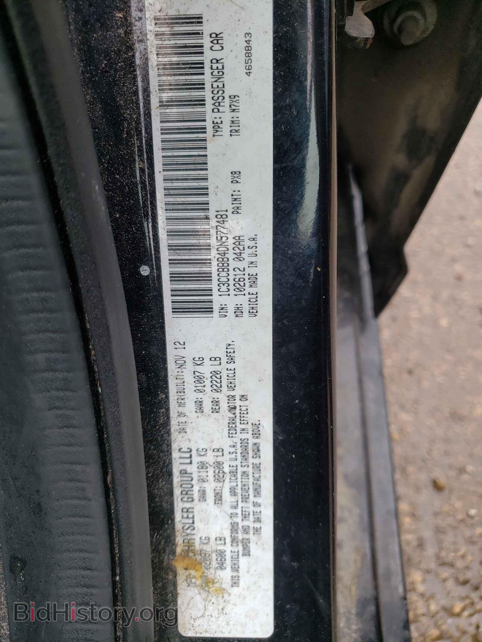 2013 CHRYSLER 200 - VIN: 1C3CCBBB4DN577481 - Photo 10