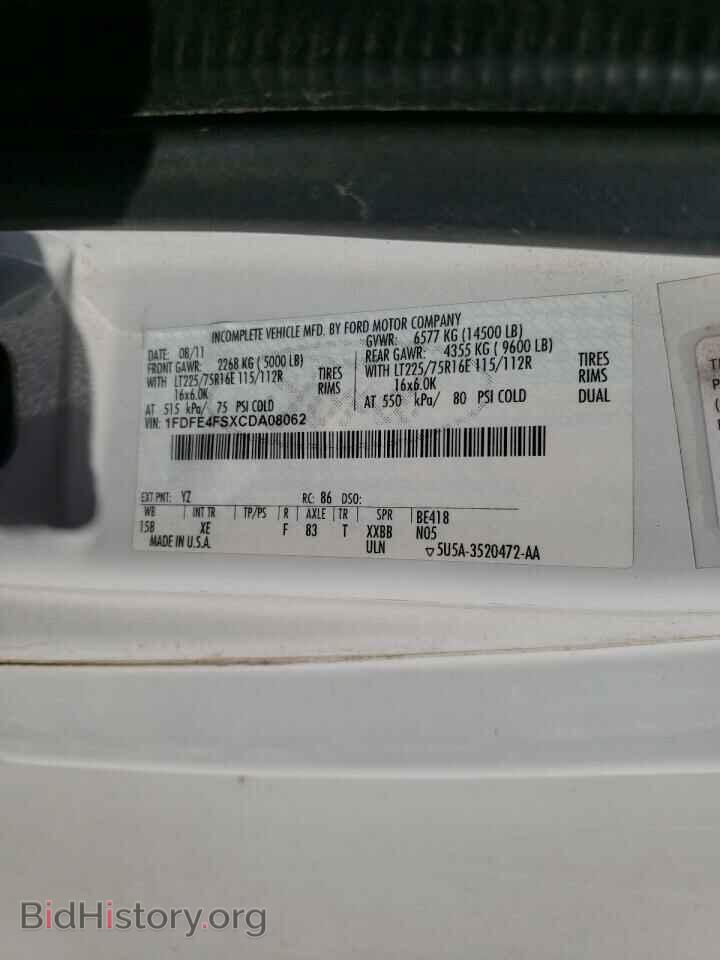 2014 FORD ECONOLINE - VIN: 1FDFE4FS0EDA94565 - Photo 10