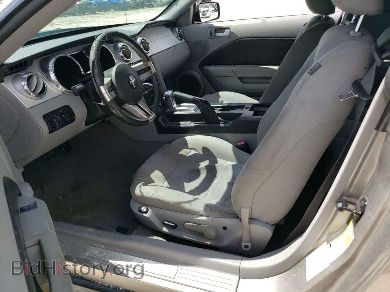 2008 FORD ALL Models - VIN: 1ZVHT80N285117515 - Фото 8