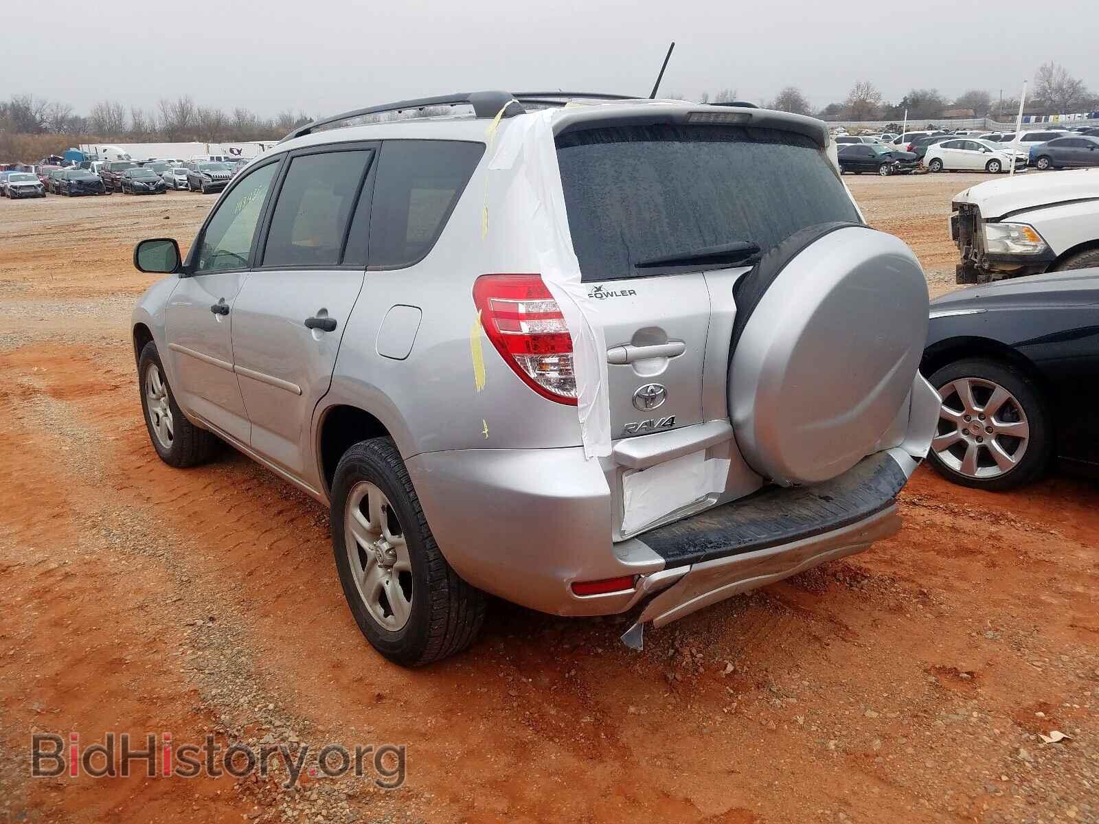 2011 TOYOTA RAV4 - VIN: 2T3BF4DV3BW110933 - Photo 3
