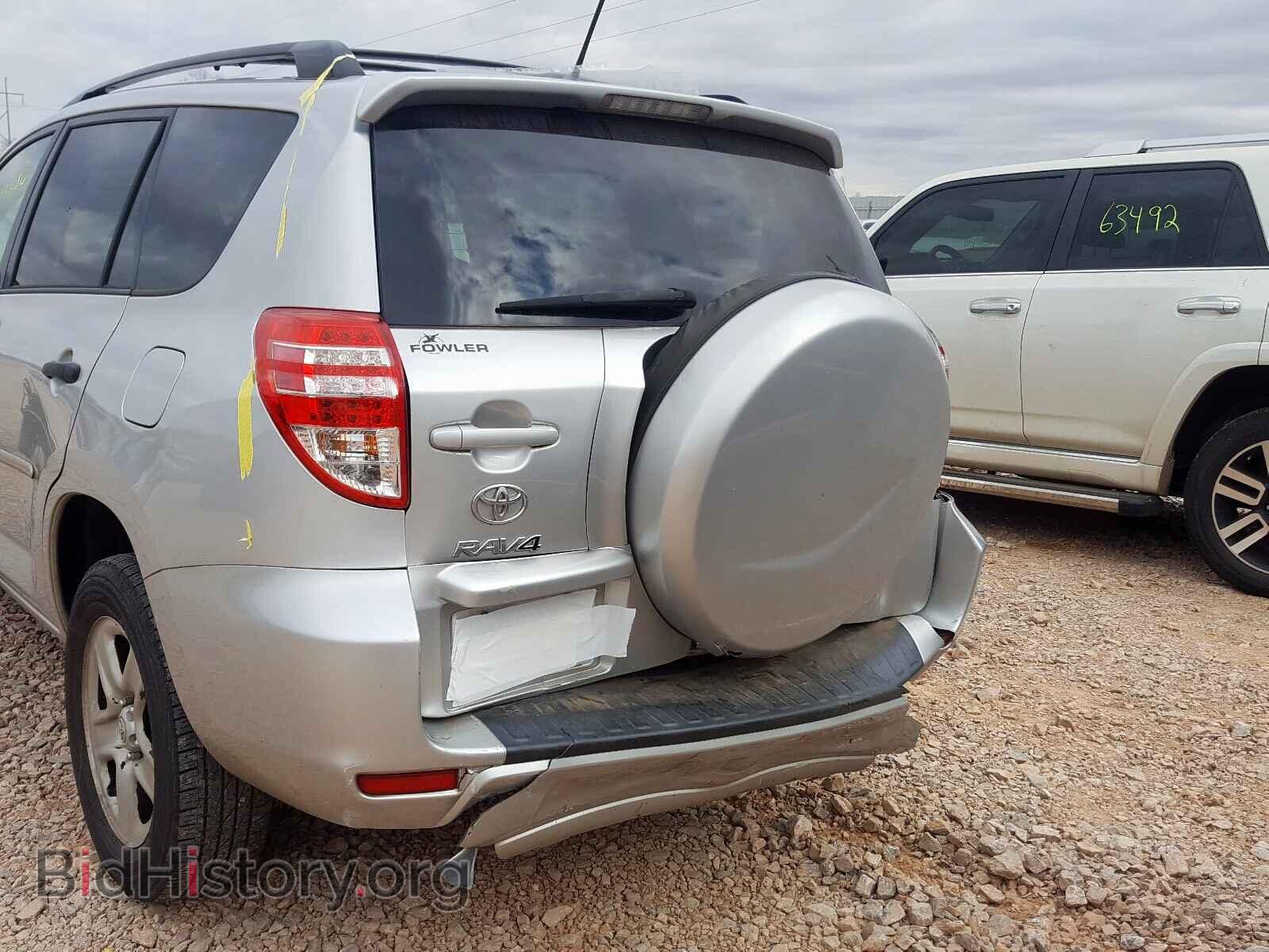 2011 TOYOTA RAV4 - VIN: 2T3BF4DV3BW110933 - Photo 9