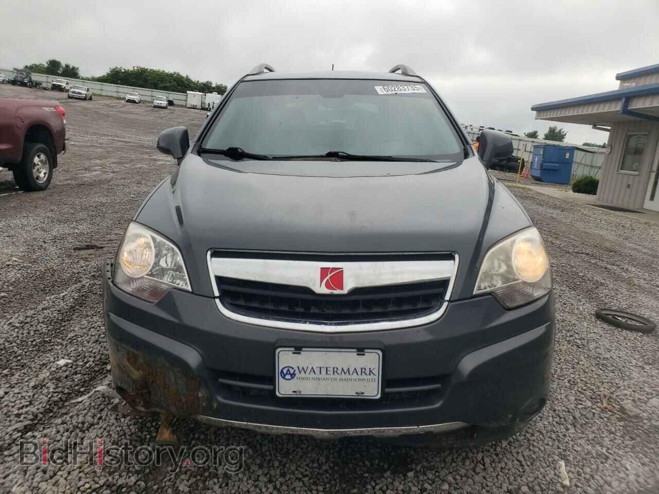 2009 SATURN VUE - VIN: 3GSCL53759S592919 - Фото 5