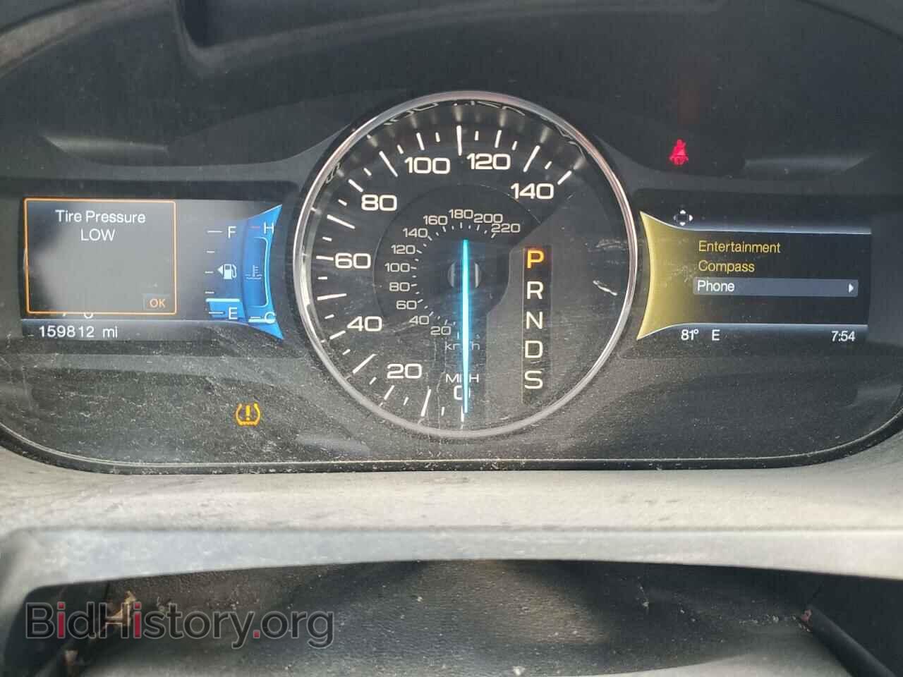 2014 FORD EDGE - VIN: 2FMDK3KCXEBA23680 - Фото 9