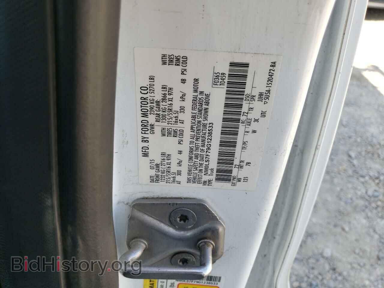 2016 FORD TRANSIT - VIN: NM0LS7F79G1238533 - Фото 13