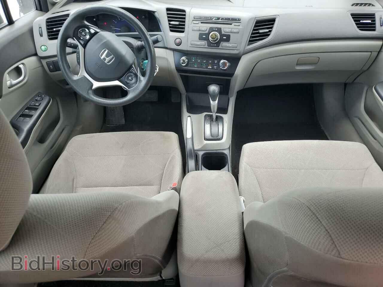 2012 HONDA CIVIC - VIN: 2HGFB2F85CH301250 - Фото 8