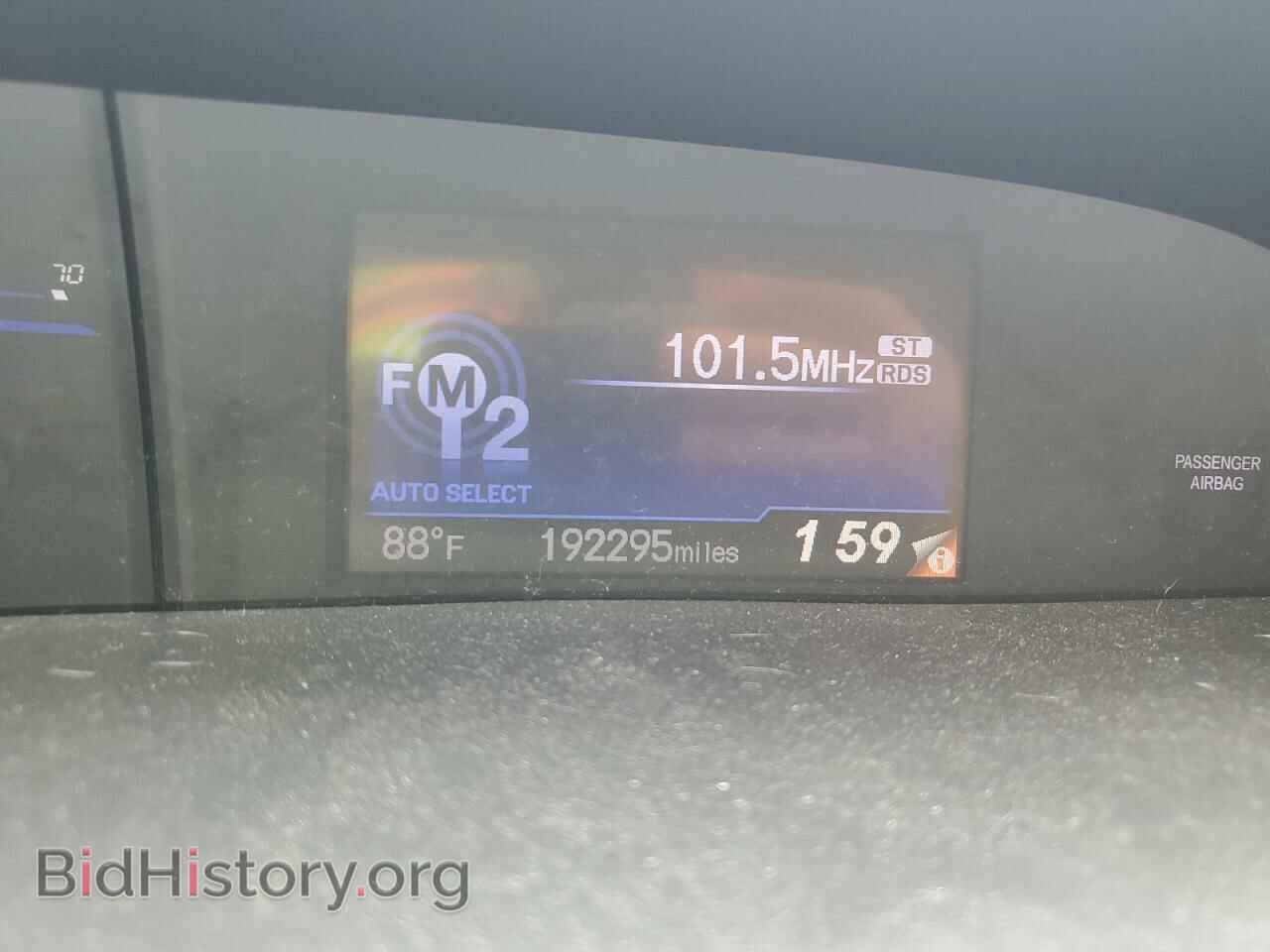 2012 HONDA CIVIC - VIN: 2HGFB2F85CH301250 - Фото 9