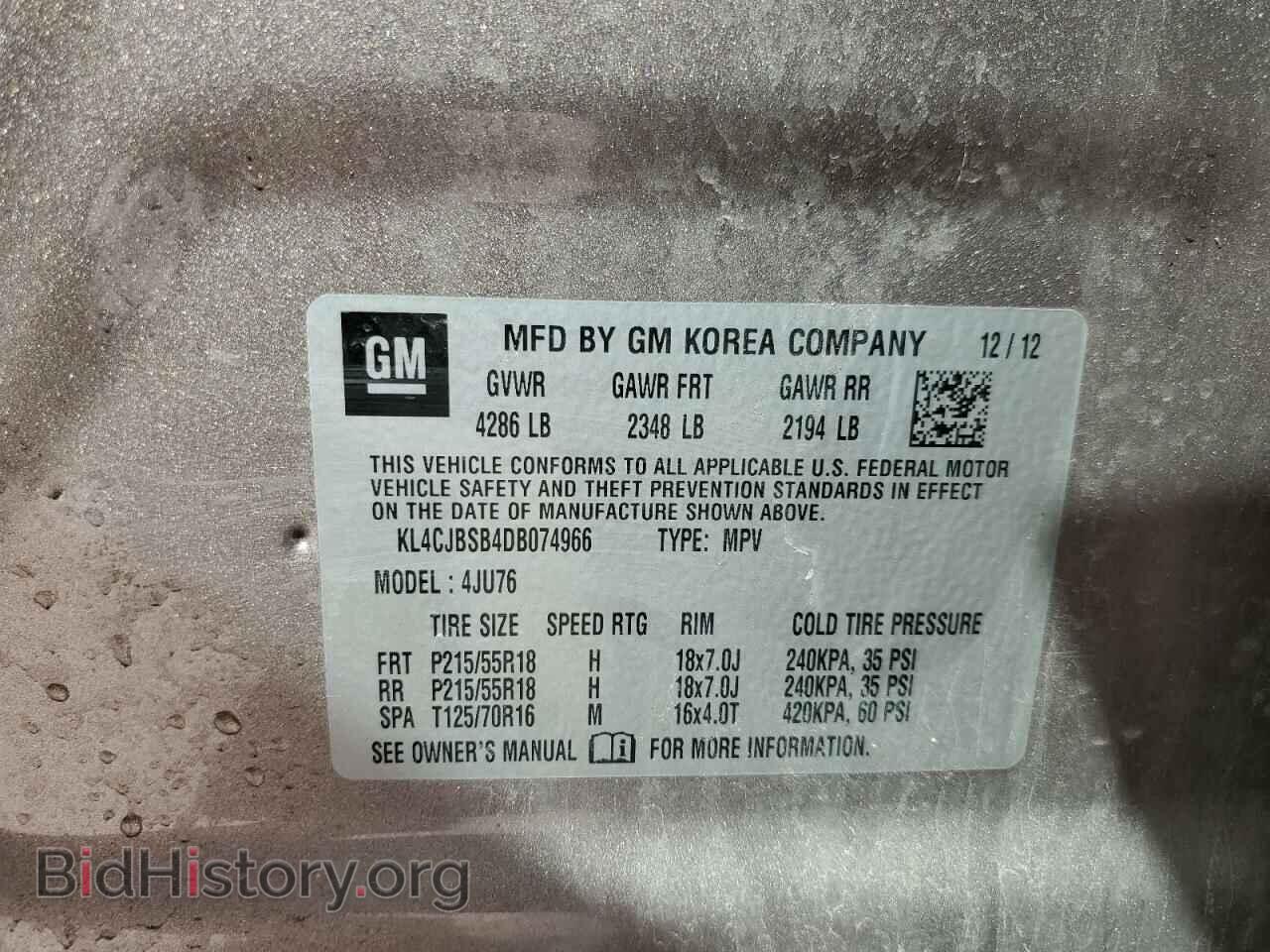 2013 BUICK ENCORE - VIN: KL4CJBSB4DB074966 - Фото 10