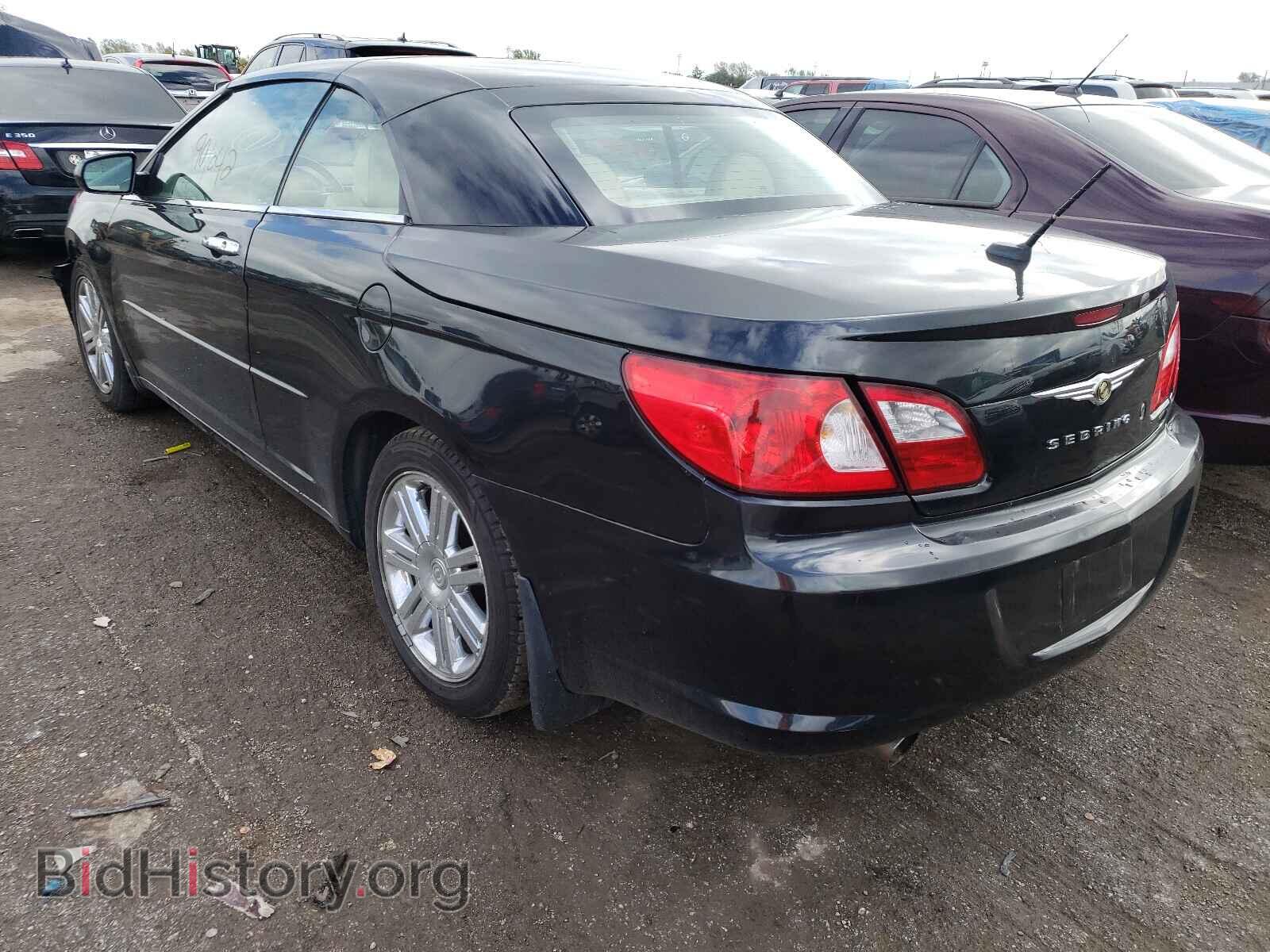 2008 CHRYSLER SEBRING - VIN: 1C3LC65M88N285648 - Фото 3