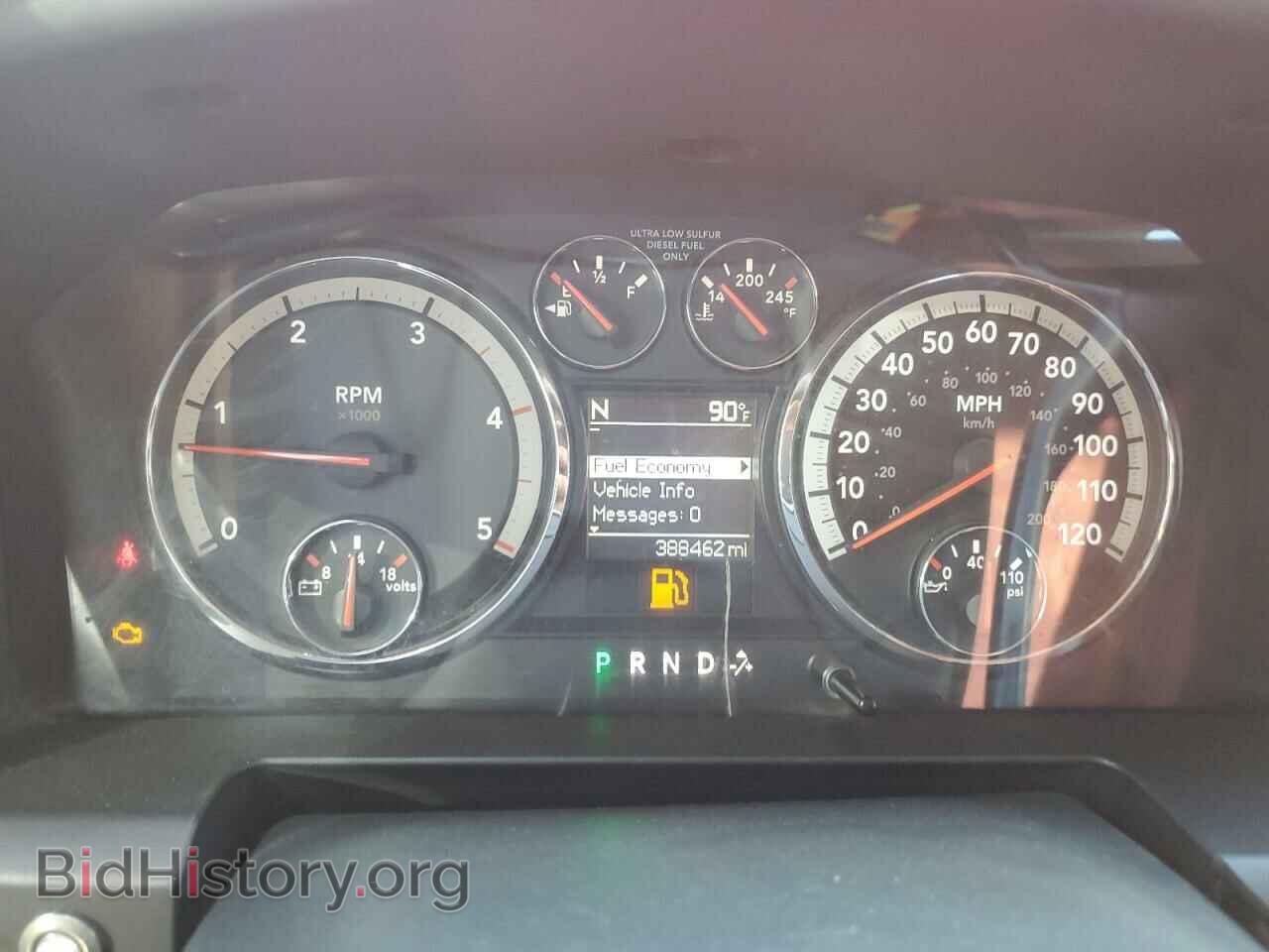 2011 DODGE All Models - VIN: 3D73Y4HL1BG634739 - Photo 9