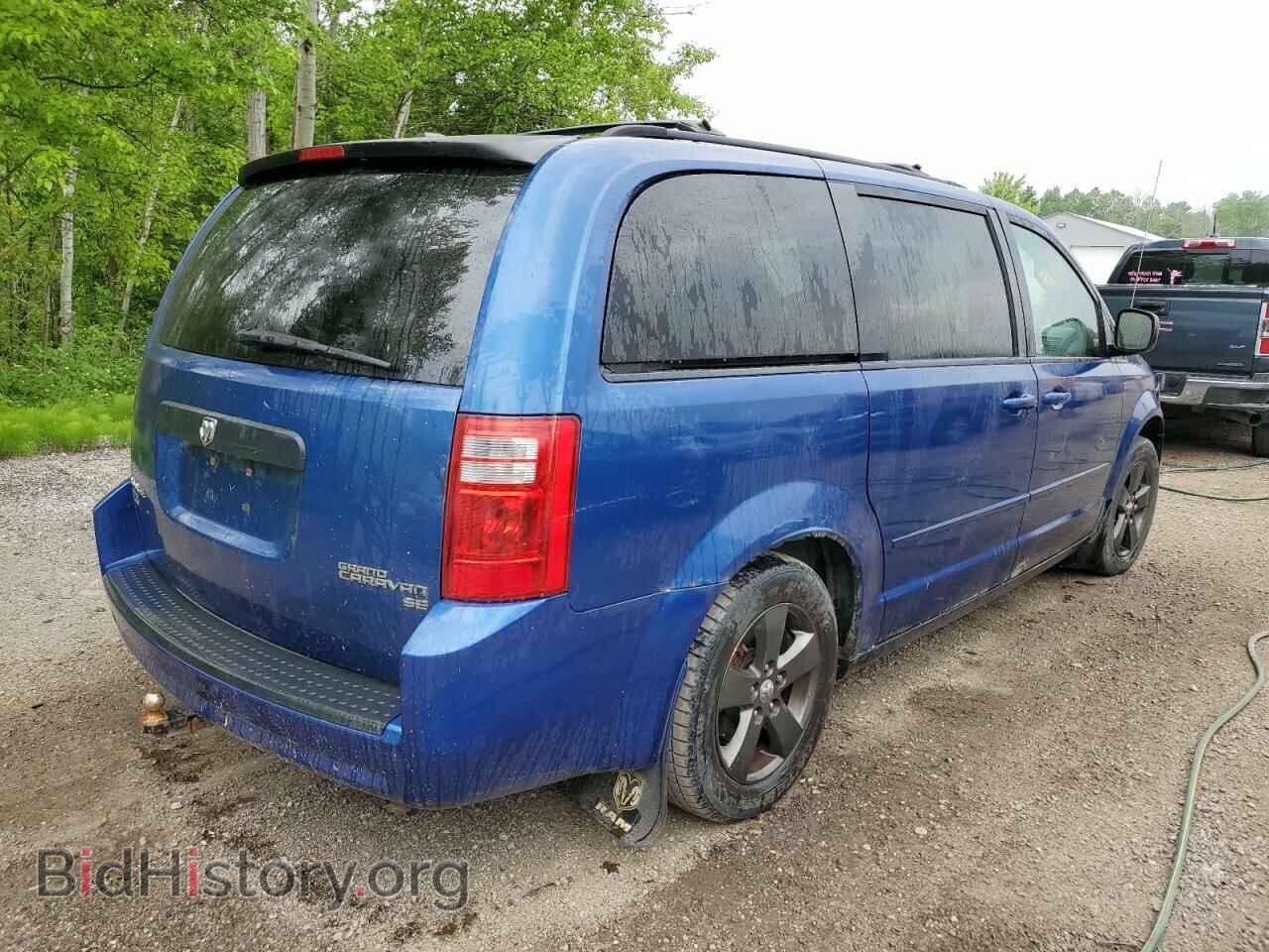2010 DODGE CARAVAN - VIN: 2D4RN4DE0AR370252 - Photo 3