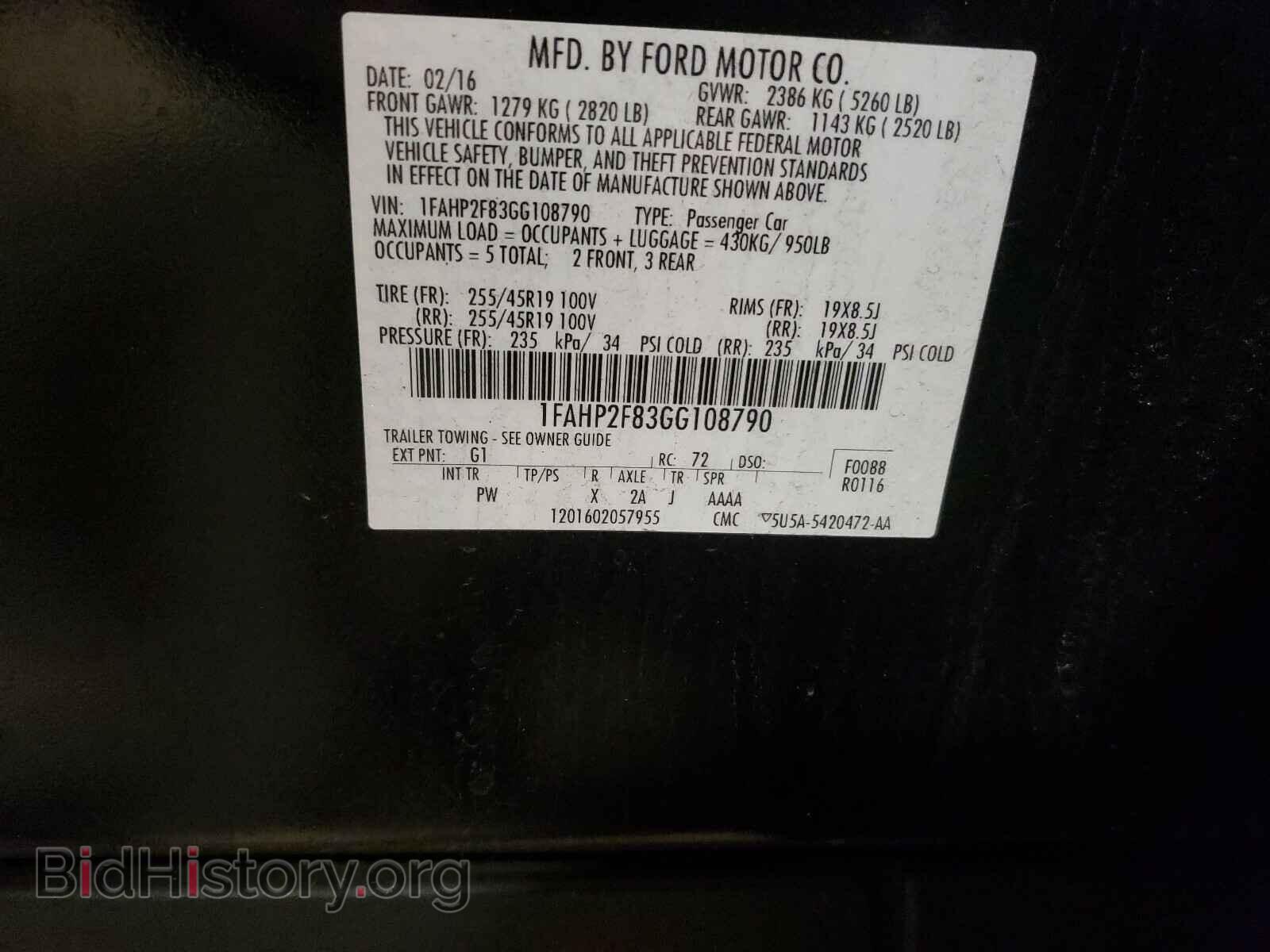 2016 FORD TAURUS - VIN: 1FAHP2F83GG108790 - Фото 10