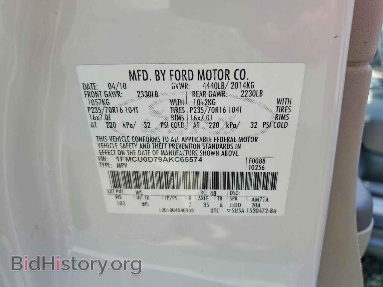 2010 FORD ESCAPE - VIN: 1FMCU0D79AKC65574 - Фото 13