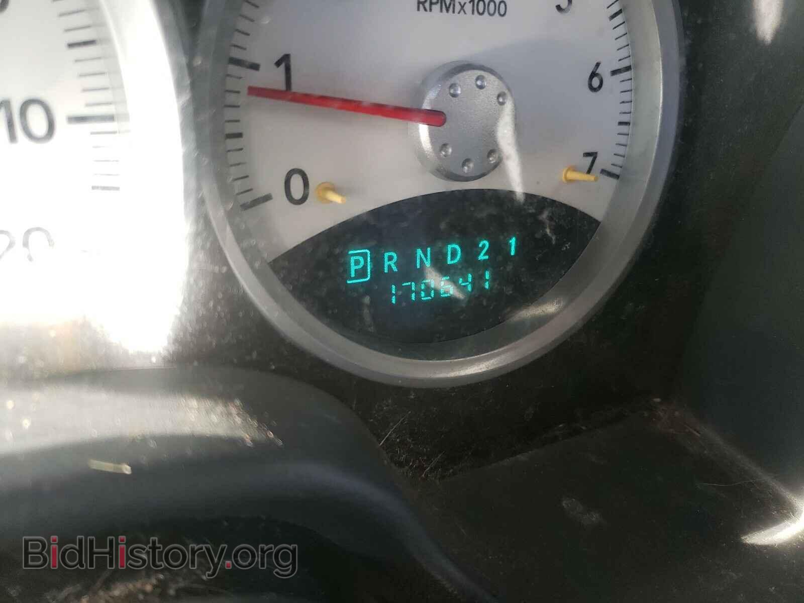 2006 DODGE DURANGO - VIN: 1D4HB582X6F159844 - Photo 8