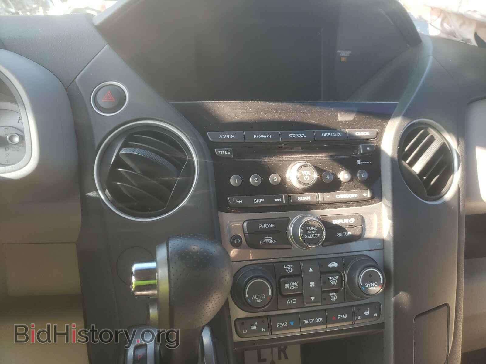 2013 HONDA PILOT - VIN: 5FNYF3H57DB024404 - Фото 9