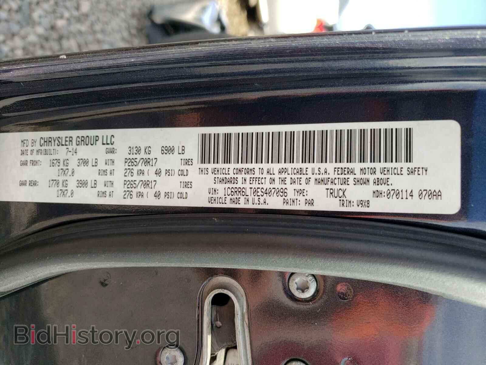 2014 RAM 1500 - VIN: 1C6RR6LT0ES407096 - Фото 10