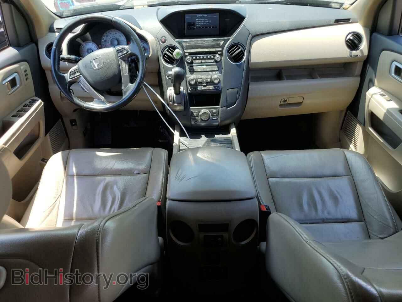 2014 HONDA PILOT - VIN: 5FNYF4H99EB043823 - Фото 8
