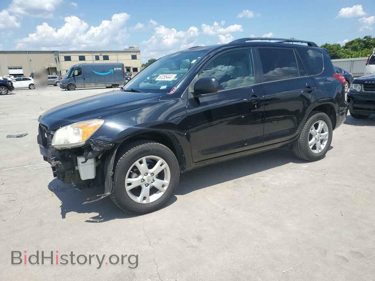 Фотография 2T3ZF4DV1CW156762 - TOYOTA RAV4 2012