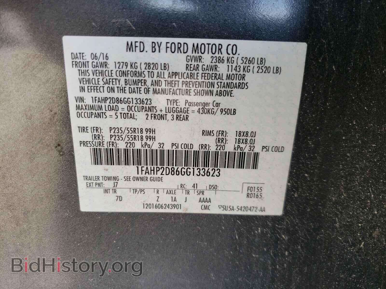 2016 FORD TAURUS - VIN: 1FAHP2D86GG133623 - Фото 10