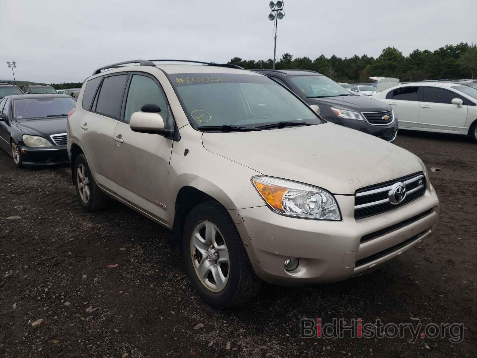 Photo JTMBK31V366000465 - TOYOTA RAV4 2006