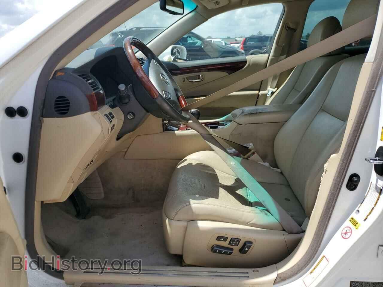 2007 LEXUS LS460 - VIN: JTHBL46F575002096 - Photo 7