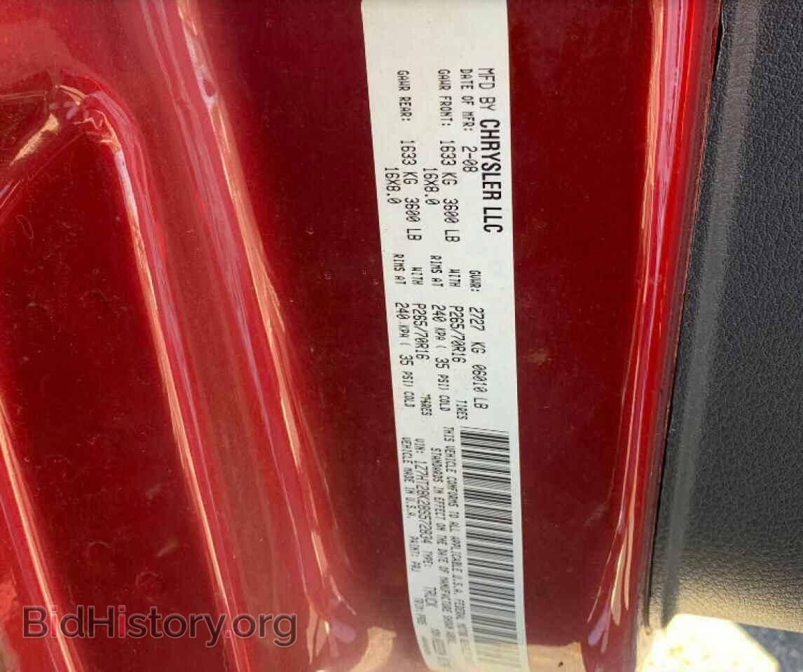2008 MITSUBISHI RAIDER - VIN: 1Z7HT28K28S572834 - Фото 10