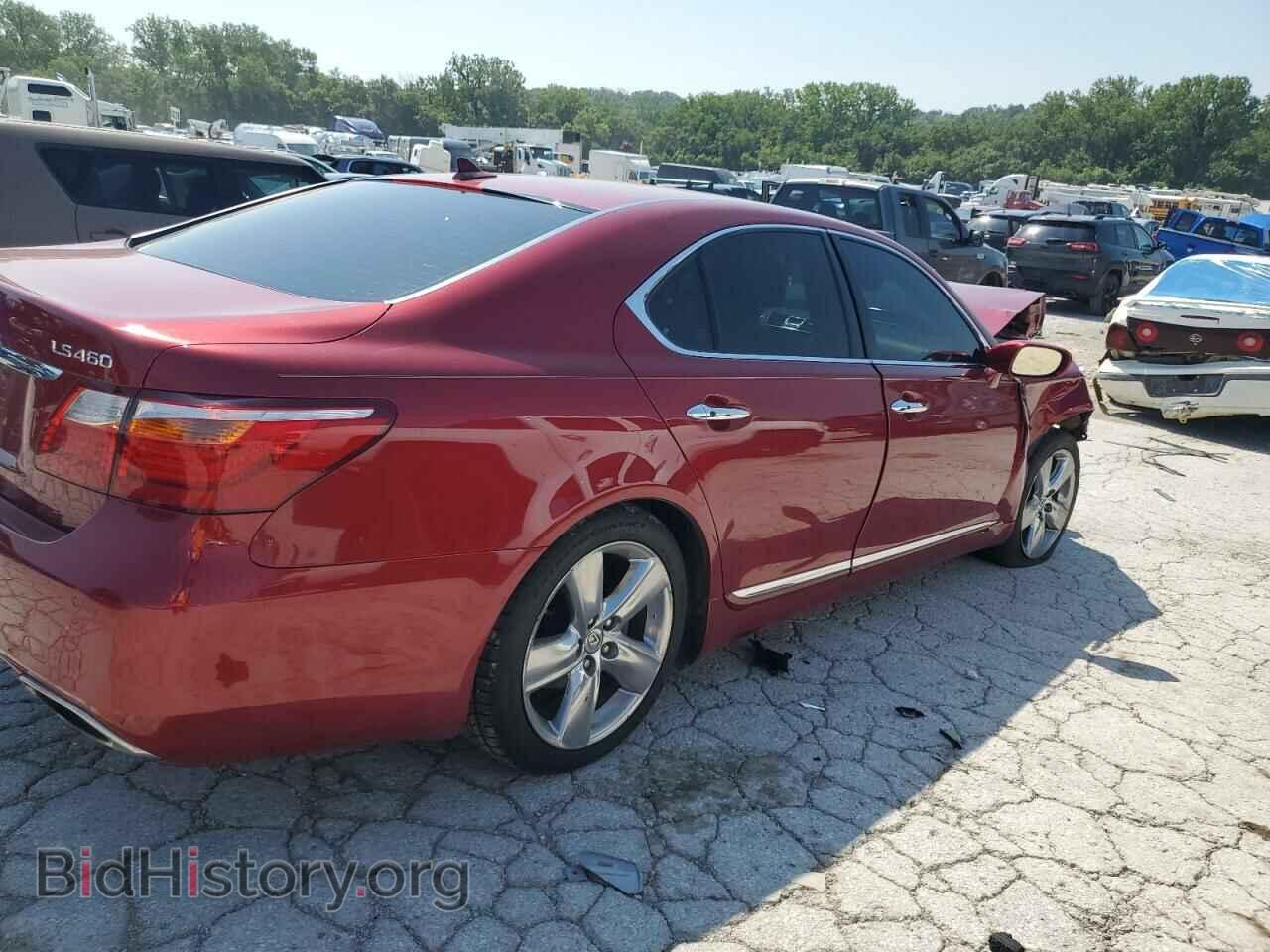 2012 LEXUS LS460 - VIN: JTHBL5EF0C5109266 - Фото 3