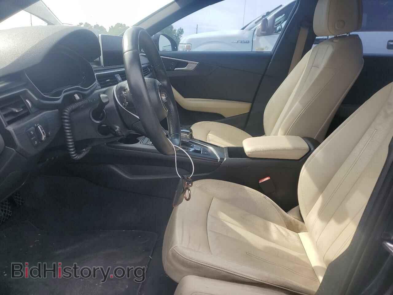 2017 AUDI A4 - VIN: WAUKMAF47HN050130 - Фото 7