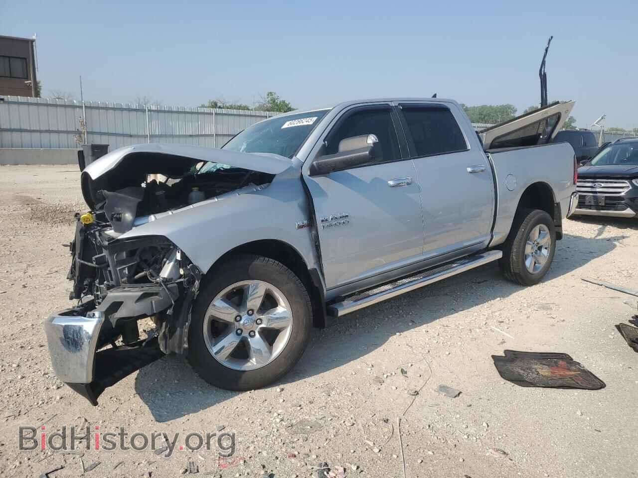 Photo 1C6RR7LT5FS744967 - RAM 1500 2015