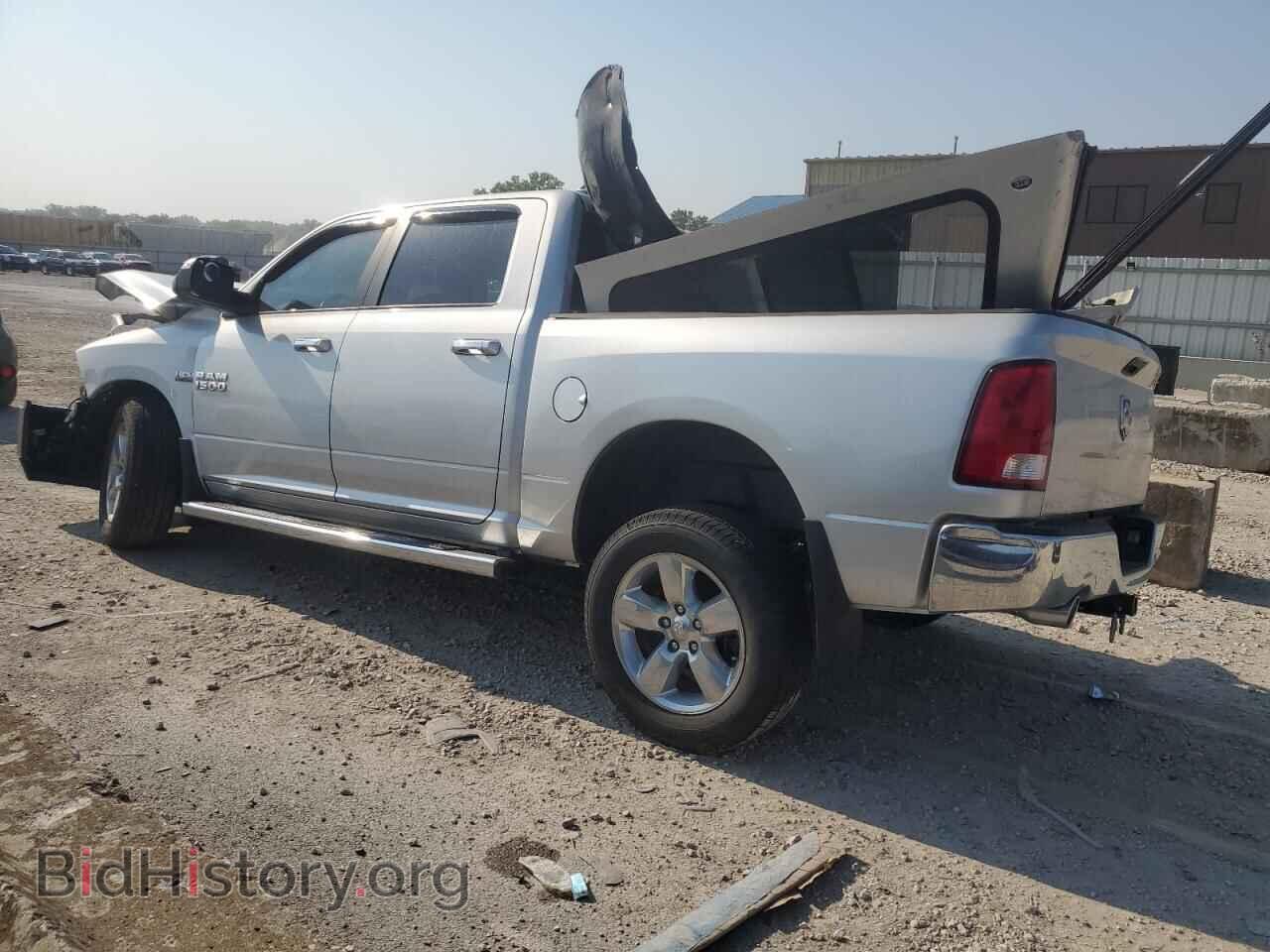 2015 RAM 1500 - VIN: 1C6RR7LT5FS744967 - Photo 2