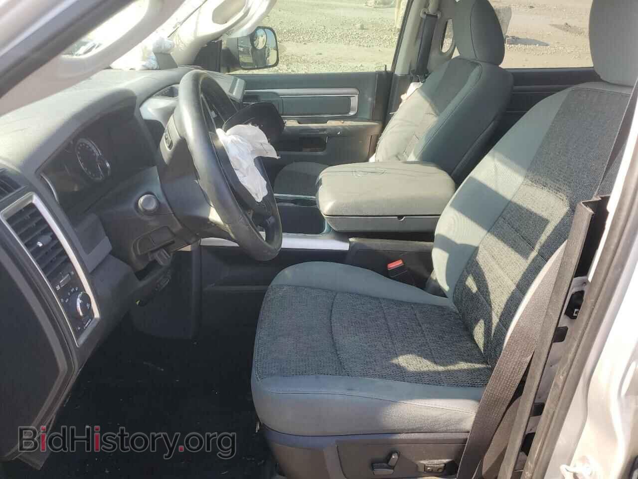 2015 RAM 1500 - VIN: 1C6RR7LT5FS744967 - Photo 7