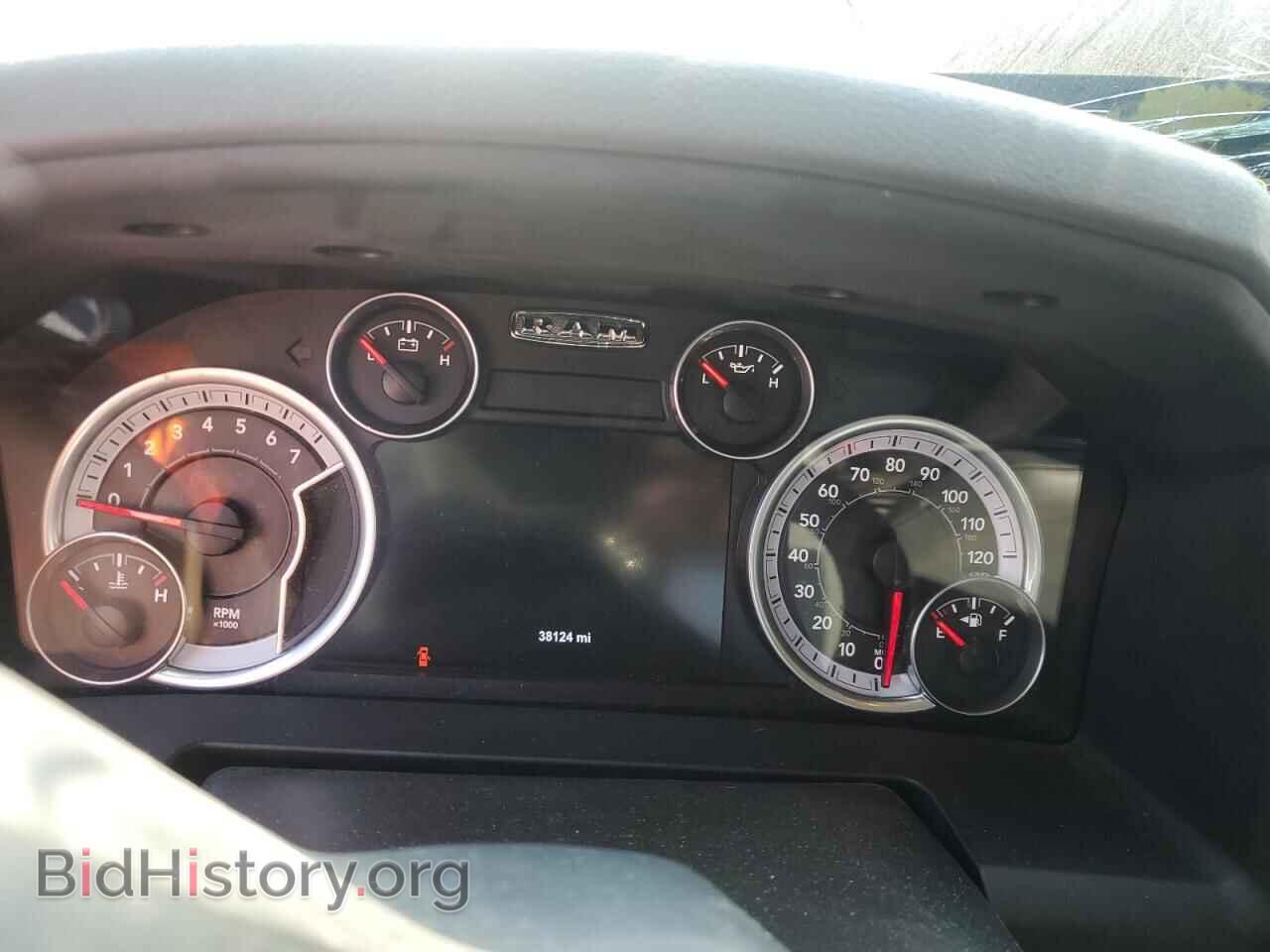 2015 RAM 1500 - VIN: 1C6RR7LT5FS744967 - Photo 9