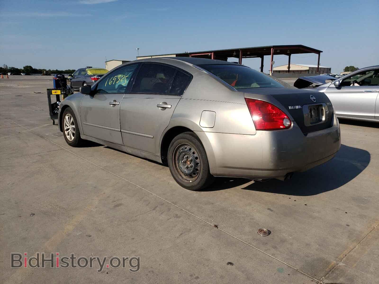 2006 NISSAN MAXIMA - VIN: 1N4BA41E66C845441 - Фото 3