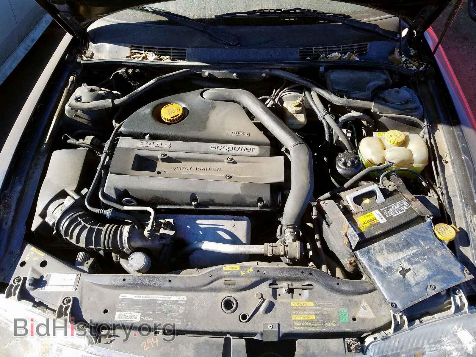 2000 SAAB 9-3 - VIN: YS3DD55H9Y2005336 - Фото 7