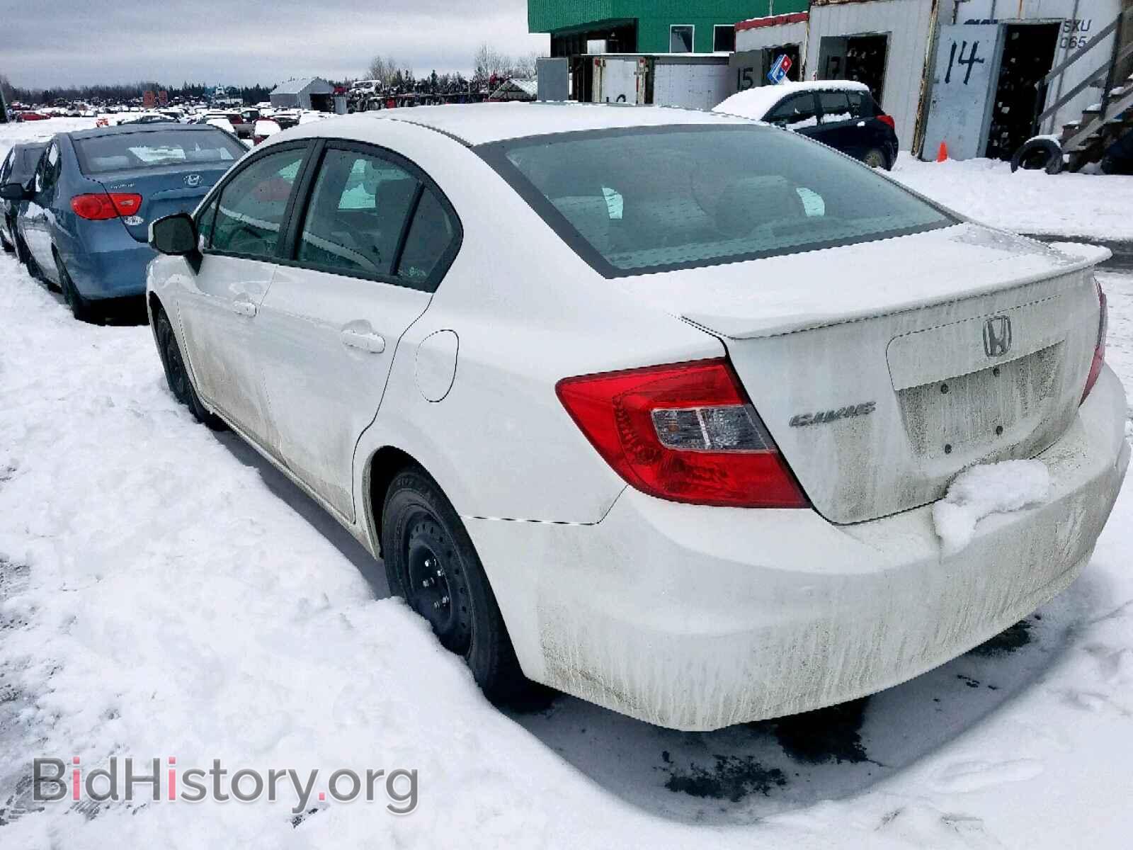 2012 HONDA CIVIC - VIN: 2HGFB2F44CH051349 - Photo 3