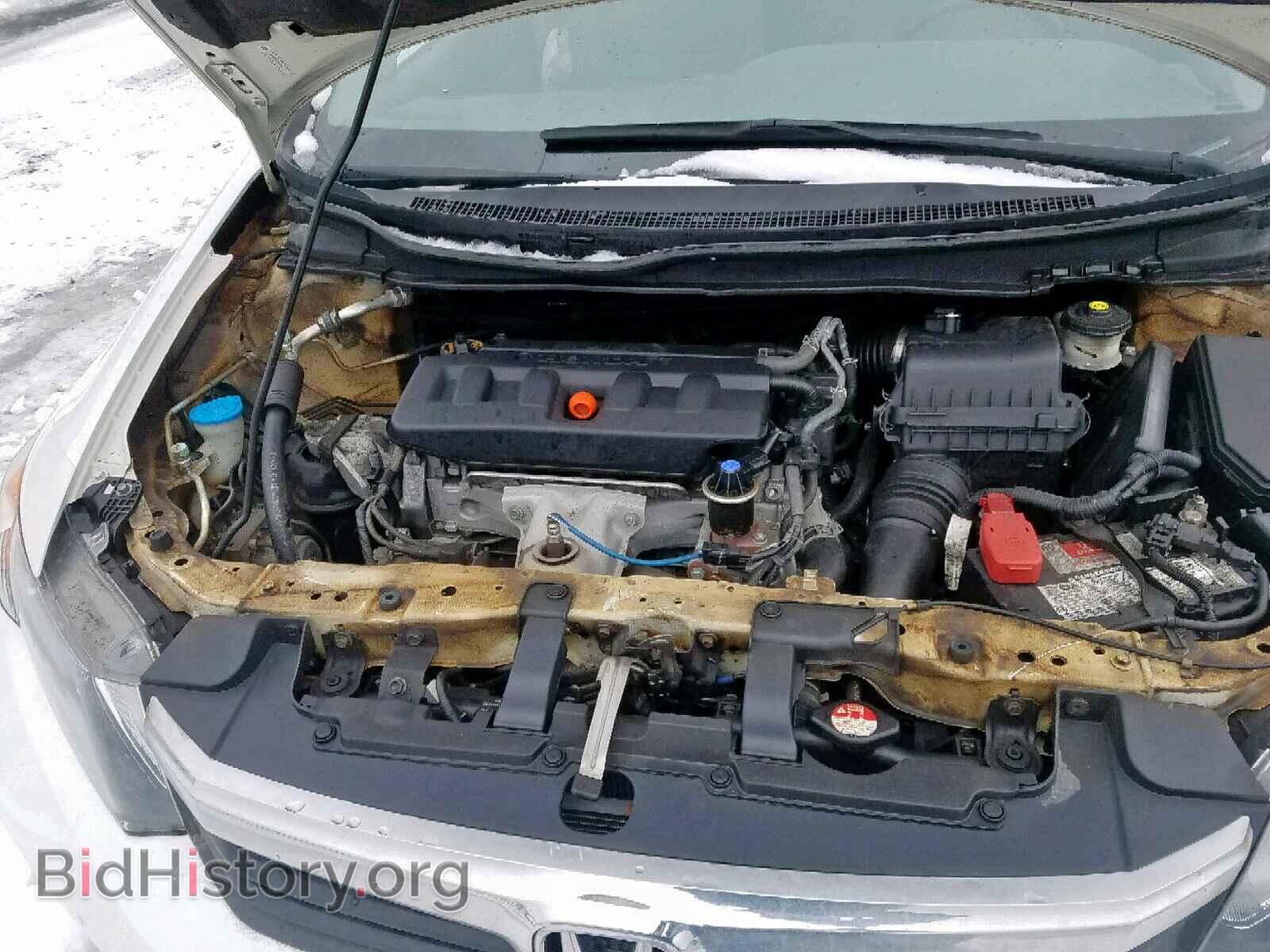 2012 HONDA CIVIC - VIN: 2HGFB2F44CH051349 - Photo 7