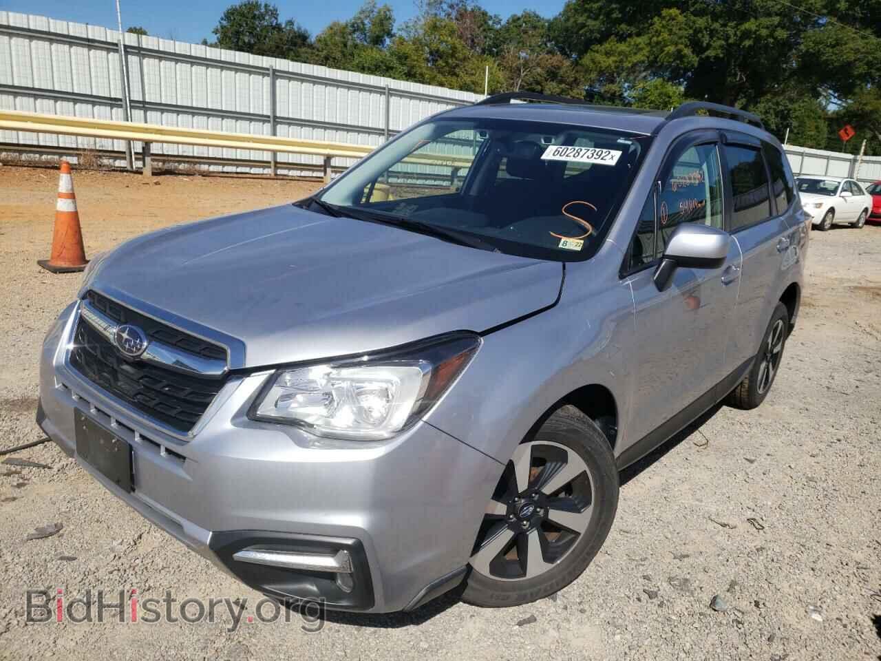 2017 SUBARU FORESTER - VIN: JF2SJAGC7HH554128 - Фото 2