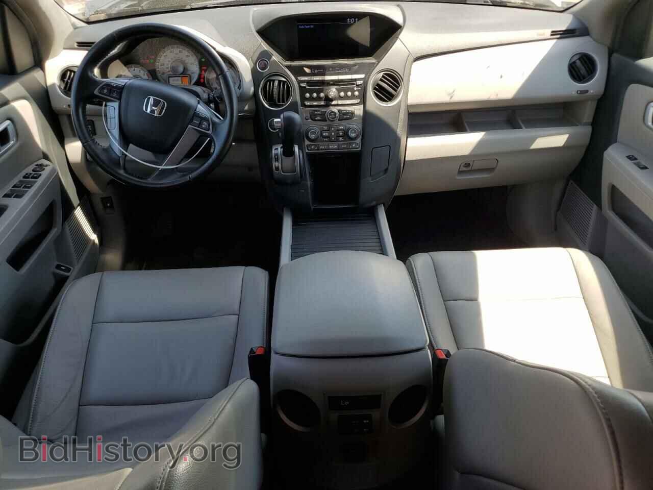 2013 HONDA PILOT - VIN: 5FNYF4H55DB008935 - Фото 8